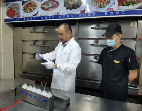 陽光綠洲生態(tài)酒店成功驗(yàn)收5D食品安全現(xiàn)場(chǎng)管理體系，樹立行業(yè)管理新標(biāo)桿