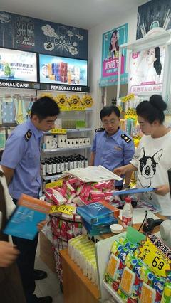 萊西市場監(jiān)督管理局開展消費(fèi)市場集中清查行動(dòng) 確保經(jīng)營活動(dòng)規(guī)范有序