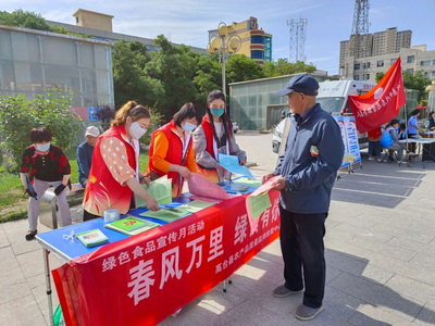 高臺縣農(nóng)業(yè)農(nóng)村局 以新時代文明實(shí)踐為契機(jī)，深入開展2022年綠色食品宣傳月活動