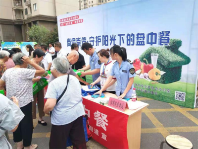 亞父市場(chǎng)所扎實(shí)開(kāi)展食品安全宣傳周活動(dòng)，筑牢群眾飲食安全防線