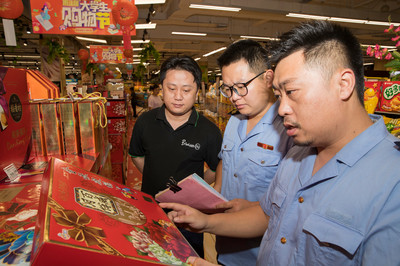 中秋節前月餅市場“體檢”啟動，規范經營活動守護節日經濟