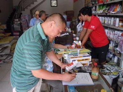 農資店,你拿什么吸引并留住客戶?